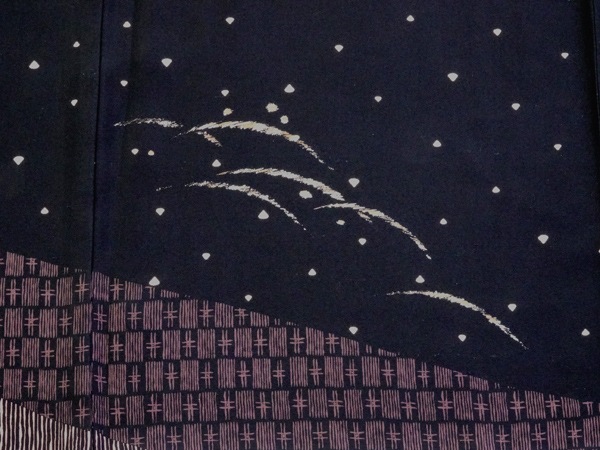 �ղ������������ݻΡ���ë�߼��ͭ��ʸ�͡������ʡ�No 3469656