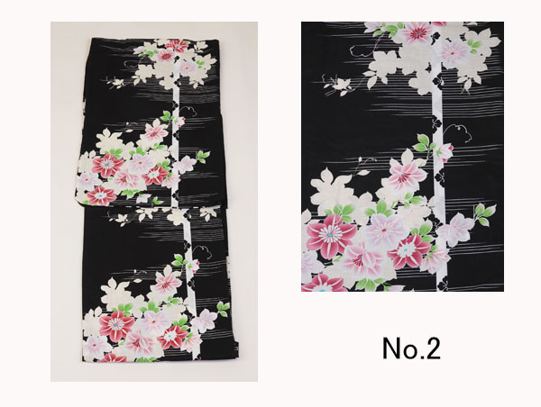 �����ؿͤ椫���� No3808882-220723