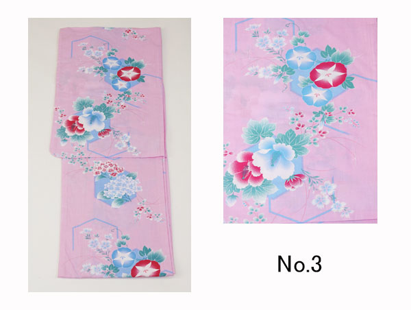 �����ؿͤ椫���� No3808882-220723