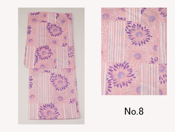 �����ؿͤ椫���� No3808882-220723