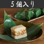 ��Ҥκ��ᤷ��5�ġ�