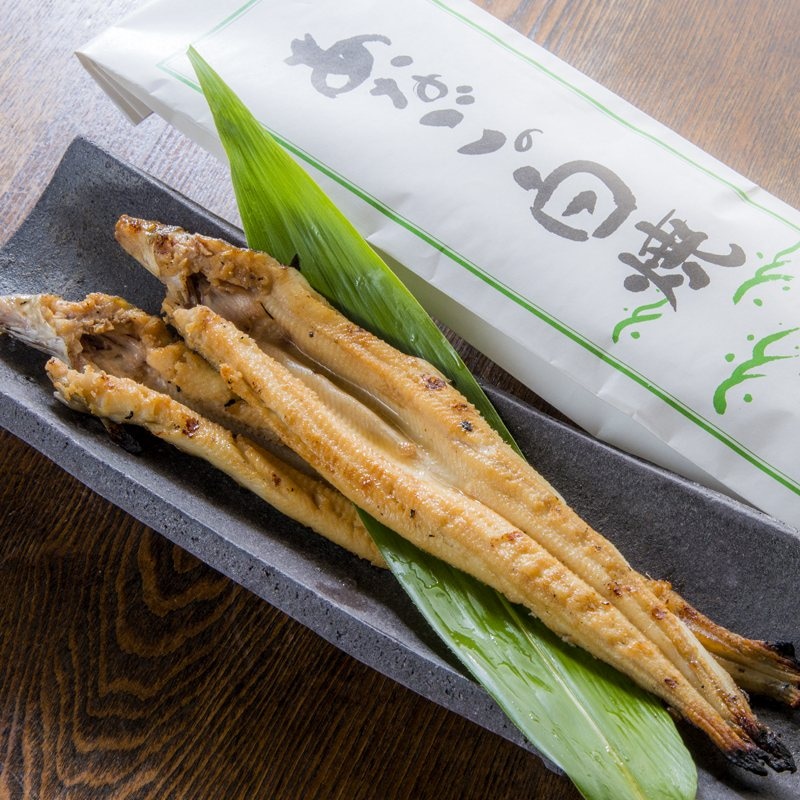 穴子の白焼 2尾 穴子の白焼 2尾