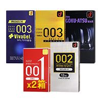 ʹվ2025˵ǽ5000ָѥå