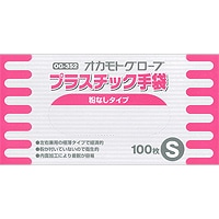 OG352�ץ饹���å�����S��ʴ�ʤ���100����