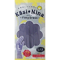 カシニーナ フィッティドレス Lラベンダー-手袋通販｜オカモト直営
