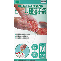 No.089 MĴ˻Ȥӥˡޡʴʤ100A