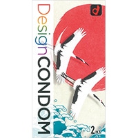 ��ǥ����󥳥�ɡ���(2����)