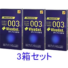 003ビバジェル(10コ入)3箱セット-コンドーム通販｜オカモト直営