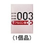 1ʡ003ҥ1