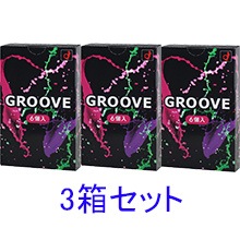 グルーヴ(6コ入)3箱セット-コンドーム通販｜オカモト直営