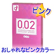 �������Ѱ�0.02EX �ԥ�(6����)R