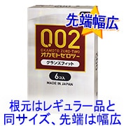 �����ġ� ����󥺥ե��å�(6����)A