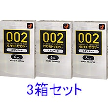 ゼロツー(6コ入)-コンドーム通販｜オカモト直営