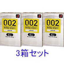 ゼロツー Lサイズ(6コ入)-コンドーム通販｜オカモト直営