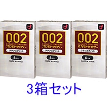 ゼロツー グランズフィット(6コ入)-コンドーム通販｜オカモト