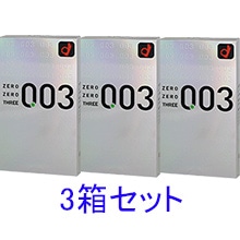 003-コンドーム通販｜オカモト直営｜オカモトコンドームズ