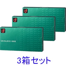 ������쥹1000(12����)3Ȣ���å�R