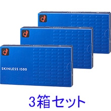 スキンレス1500-コンドーム通販｜オカモト直営｜オカモトコンドームズ