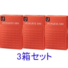 スキンレス500-コンドーム通販｜オカモト直営｜オカモトコンドームズ