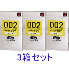 格安卸売！オカモトゼロツー Lサイズ 0.02コンドーム 6個入×50箱 オカモトゼロツー Lサイズ 0.02コンドーム 6個入 | 卸・仕入れサイト