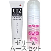 ������Ƚ�ꥼ�꡼���å�A