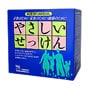 やさしい石けん洗濯用1.0kg