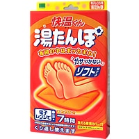 �������� �򤿤��(R)