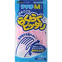 �Ϥᤴ���� �餯�餯�ԥå��� �����ꡡM���ԥ�