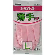 No.015�ӥ�ѡ��뤦����NP�ԥ�L