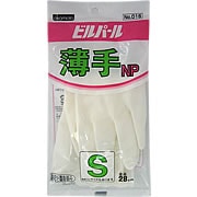 No.015�ӥ�ѡ��뤦����NP�ۥ磻��S