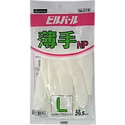 No.015�ӥ�ѡ��뤦����NP�ۥ磻��L