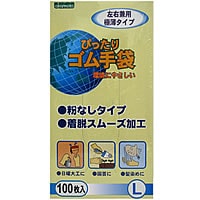 No.310ぴったりゴム手袋L100枚-手袋通販｜オカモト直営｜オカモト