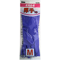 No.002ビルパール厚手(袋入)Mバイオレット-手袋通販｜オカモト直営