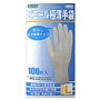 No.088ビニール極薄手袋(粉なし) L 100枚入