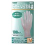 No.088ビニール極薄手袋(粉なし) M 100枚入