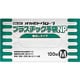 OG351プラスチック手袋100枚入M