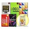 (サマーパック2026)女性向5000期間限定パック