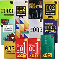 �ʥ��ޡ��ѥå�2026�˹�ڰ��10000���ָ���ѥå�