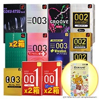 ��ʡ��2026���˹�ڰ��10000���ָ���ѥå�