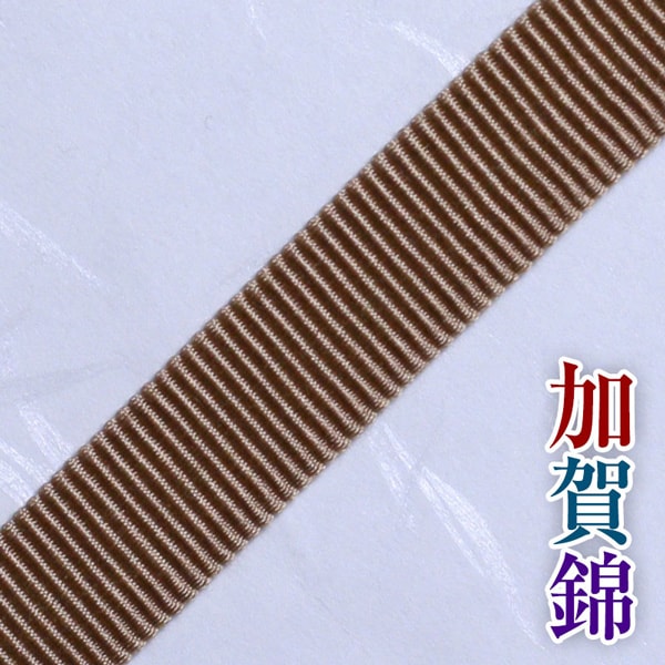 加賀錦 704