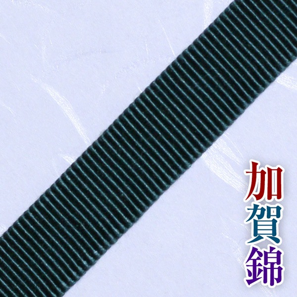 真田紐 製造 ネット直売店 織元すみや｜加賀錦袋紐（真田紐）