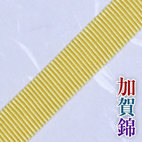 加賀錦 707