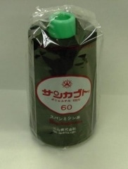 0470788800 - ���󥫥֥ȥ��ѥ󡡡�����/����������