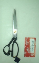 9800026001 - Ϻɸ෿26