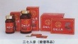 三七人参粒 5粒×48包