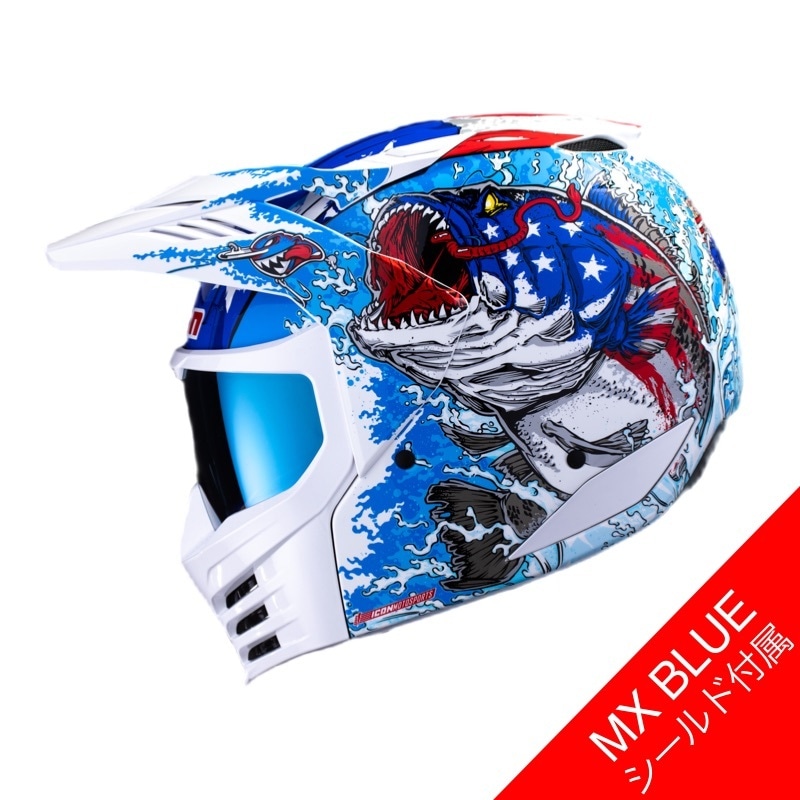 AMERICAN BASSTARD ＄275