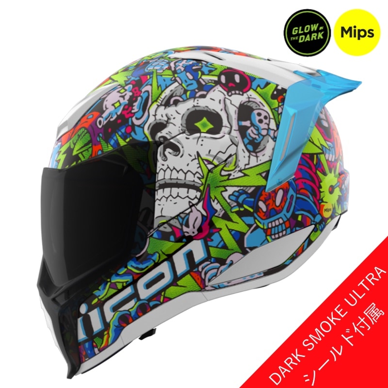 ICON(アイコン）ウルトラフライト フルフェイス