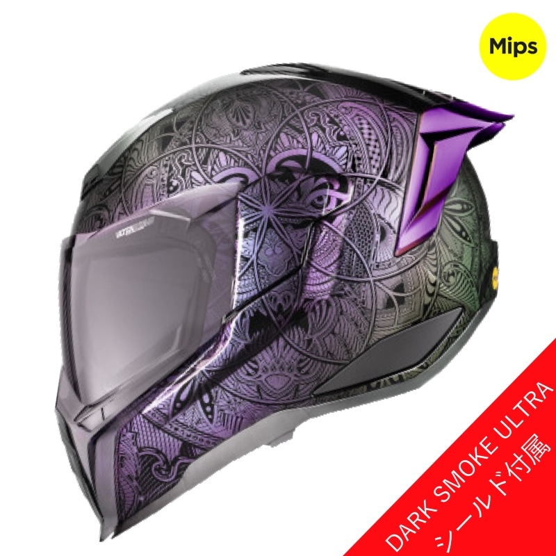 ICON ヘルメット Icon Domain Lucky Lid 4 Helmet - RevZilla