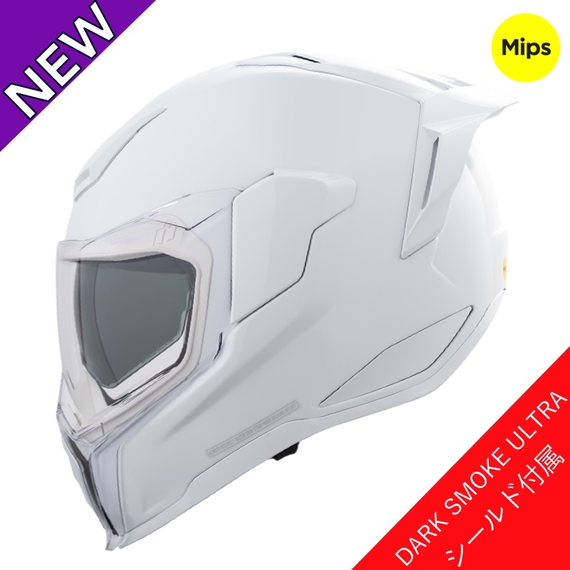 ULTRAFLITE GLOSS ＄325