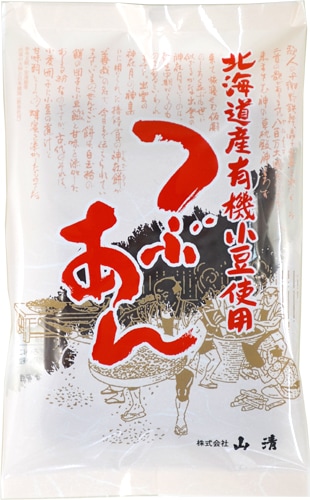 つぶあん 粒あん あんこ 山清 北海道産有機小豆使用つぶあん 200g 送料無料 40袋セット 北海道産有機小豆使用つぶあん 200g